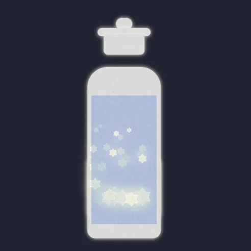 星の瓶